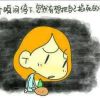 河南网友31381