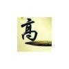 山东网友47432