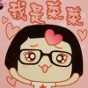 内蒙古网友44884