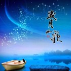 QQ头像