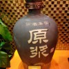 山西网友43113