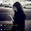 海南网友10833