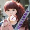 西藏网友55876