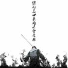 QQ头像