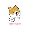 澳门网友41106