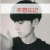 西藏网友77303
