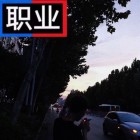 QQ头像