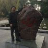 山东网友70074