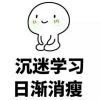 香港网友49448