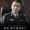 评论头像