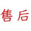 网友昵称：nb