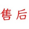 网友昵称：zbk