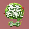 浙江网友42425