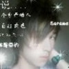台湾网友36661
