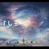 吉林网友46519
