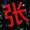 江西网友34341