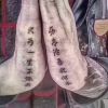 山西网友34320