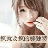 湖北网友19561