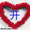 上海网友90767