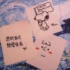 陕西网友16144