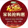 甘肃网友70746