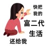 贵州网友90946