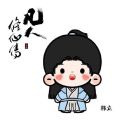 QQ头像