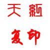 西藏网友26459