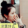 安徽网友54330