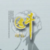 甘肃网友17805
