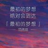 广东网友55993