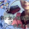 贵州网友14801