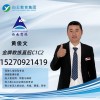 宁夏网友54855