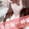 上海网友56257