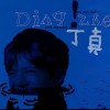 河北网友62340