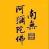 湖南网友38850