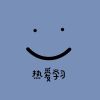山西网友47419