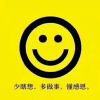 新疆网友48491