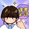 黑龙江网友91796