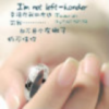 西藏网友90204