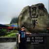 湖南网友37470