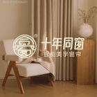 QQ头像