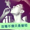 西藏网友44207