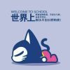 河南网友27894