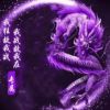 湖南网友67870