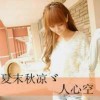 天津网友57150