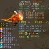 用户头像图片