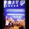 湖北网友76535