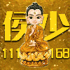 QQ头像