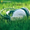 天津网友43587